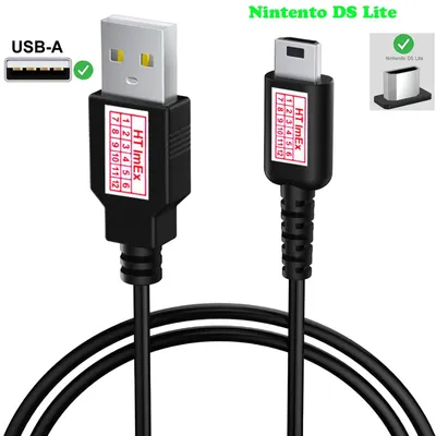 Produktbild von Nintendo DS Lite Ladekabel NDS/NDSL USB Stromkabel 1,2?m mit Netzteil