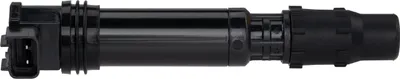 Image de Bobine d'allumage MAGNETI MARELLI pour HONDA