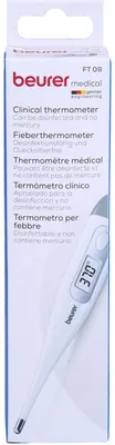Image de Thermomètre médical digital avec son, étanche 1 pc