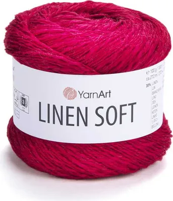 A ball of yarn on a white background.