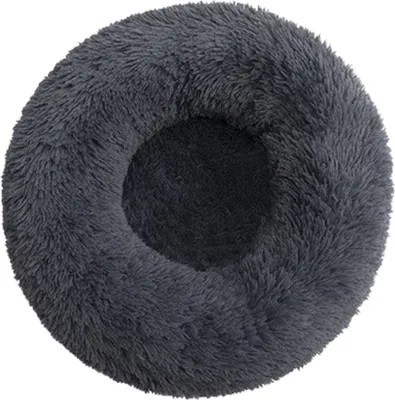 Produktbild von djumana.pet Hundekissen Katzenkissen rund flauschig waschbar 70 cm Dunkelgrau