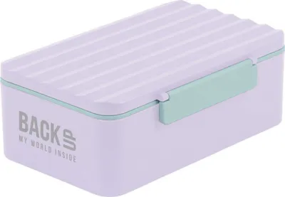 Zdjęcie produktu dla BackUp, Śniadaniówka liliowa, 1 sztuka