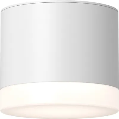 Produktbild von Maytoni Deckenstrahler Pauline 1x GX53 excl. Weiß aus Aluminum und Acryl 15W für Küche, Schlafzimmer, Wohnzimmer, Esszimmer, Lobby