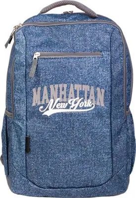Produktbild von Schulrucksack "Trend+", Manhattan New York, 1. bis 4. Klasse, LIZZYSULI 7240439002