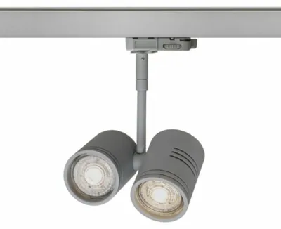 Obrázok produktu pre BEEBA II pre trojokruhovú lištu strieborno-sivá 230V GU10 2x35W