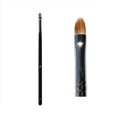 Image de Pinceau à lèvres IBRA Makeup No. 14