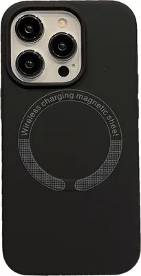 Produktbild von König Design Hülle kompatibel mit Apple iPhone 15 Pro Max Kunststoff Soft Handyhülle - Handy Case Schwarz