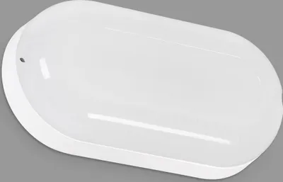 Immagine prodotto di Applique LED 15W plastica bianca Telefunken