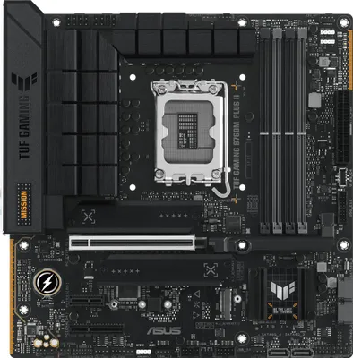 A top-down view of a computer motherboard.