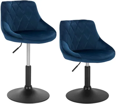 Image de Tabouret de bar réglable avec dossier | Bleu/Gris foncé/Vert foncé | 47x37x66-82 cm