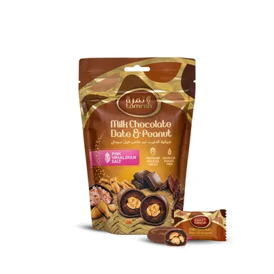 Produktbild von Tamrah Datteln mit Milchschokolade überzogen und mit Erdnüssen gefüllt, 70 g