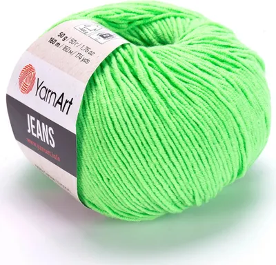 Produktbild von YarnArt Jeans 60 – Ultra Grün, 50g Baumwollmischgarn, ideal für Amigurumi und Strickprojekte