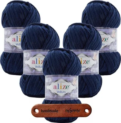 Produktbild von 5 x ALIZE Velluto 58 mit Label