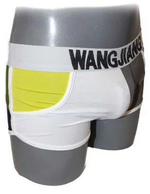Produktbild von Herren Boxershorts Mehrfarbig aus 95% Baumwolle, 5% Elasthan, Größe L