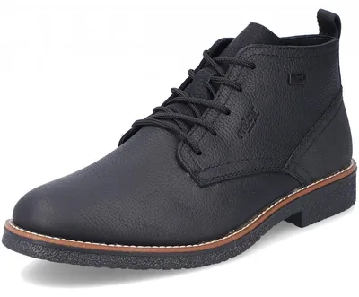 Produktbild von Rieker Herren Stiefelette in Gr. 42