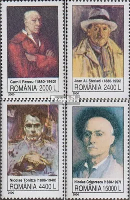 Produktbild von Briefmarken Rumänien 2000 Mi 5539-5542 (kompl.Ausg.) postfrisch Selbstpoträts