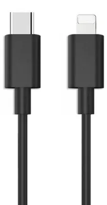 Immagine prodotto di Cavo USB PD Type-C economico per iPhone, 20 W, nero, 1 m, PD