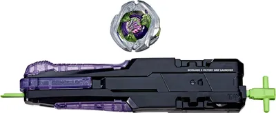 Produktbild von Hasbro Beyblade X Victory Grip Starter-Set