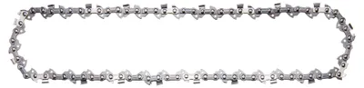 Image de Chaîne de tronçonneuse DUC254Z 90PX 25cm 40 maillons - MAKITA - 191H00-0