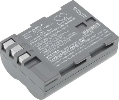 Zdjęcie produktu dla Akumulator do lustrzanek cyfrowych Nikon D50 D70 D80 D90 D100 D200, 7,4 V 1500 mAh