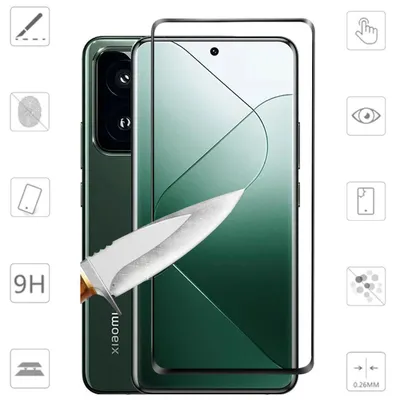 Image de Film de protection en verre trempé H9 pour écran 4D incurvé Full LCD du Xiaomi 14 Pro