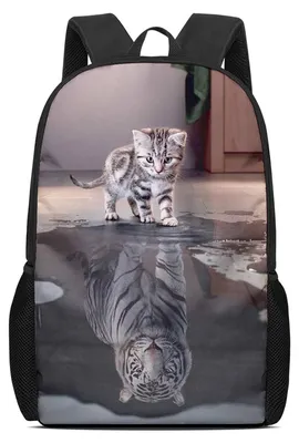 Produktbild von Kinderrucksack mit Katzen- und Tigerdesign