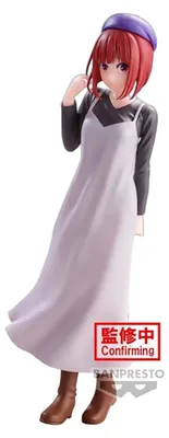 Produktbild von BANPRESTO Oshi No Ko Kana Arima Figurki w Ubraniach Cywilnych 20cm