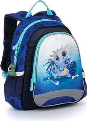 Produktbild von Kindergartenrucksack SISI Triceratops Topgal SISI 22060