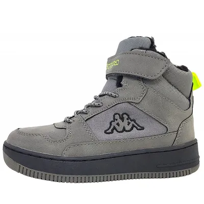 Produktbild von Kappa Kinderschuhe Jungen Outdoor Stiefel Grau Freizeit