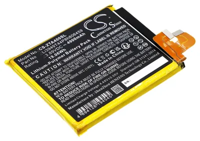 Produktbild von TECHTEK Akku Kompatibel mit [ZTE] A2023P, A2023PH, Axon 40 Ultra, Axon 40 Ultra 5G Ersetzt Li3949T44P8h806459
