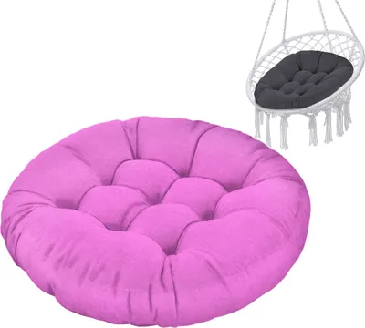Produktbild von Hängesessel Kissen, Polster Bodenkissen für Schwenksessel, Auflage für Baumwoll Hängeschaukel, Papasansessel, Hängekorb, Hängestuhl, Durchmesser 90 cm, Pink [114]