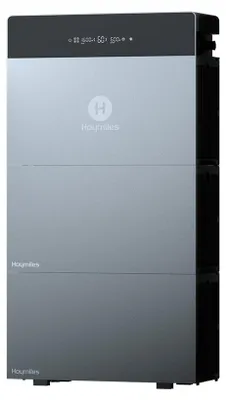 Produktbild von Hoymiles 12kWh HiBattery HB-4020-X All-in-One Speichersystem und 2x HB-4020-S Erweiterungsakku
