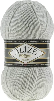 Produktbild von Alize Superlana Klasik 100g Strickgarn Strickwolle 25% Wolle, Farbwahl