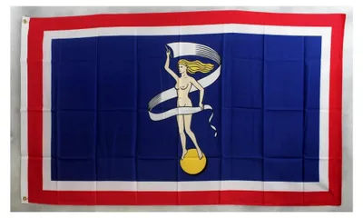 Produktbild von Flagge ca. 90x150 cm: Glückstadt Stadtflagge