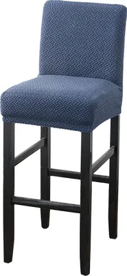 Produktbild von Gitter Jacquard Stoff Einfarbiger Barhocker Stuhlbezug, Universal Stretch Hochstuhl Stuhlhussen, Esszimmerstühle Hussen, Blau
