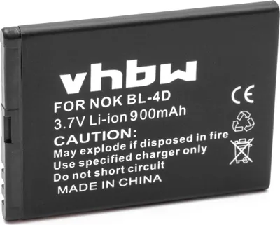 Produktbild von vhbw Akku kompatibel mit Doro Primo DS120, 571, 57 Handy Smartphone Telefon (900 mAh, 3,7 V, Li-Ion)