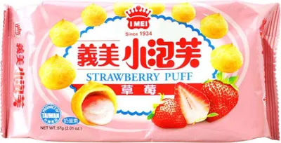 Produktbild von I-MEI Strawberry Puff 57g
