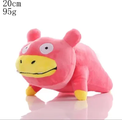 Produktbild von Flegmon Plüschtier 20 cm – Pokémon Kuscheltier – Weiches Spielzeug für Kinder
