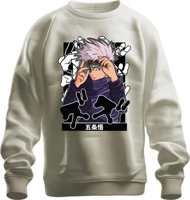 Produktbild von 五条悟 Jujutsu Kaisen Satoru Augenbinde weißes Haar Anime Ästhetik Uni Sweatshirt Pullover, Natur, XL