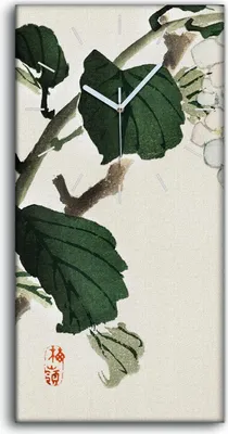 Produktbild von Wanduhr Bürouhr Leinwand Bild 30x60 Malerei Asiatischer Zweige Blätter Kunst - weiße Hände