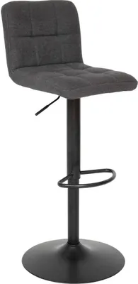 Produktbild von Set aus 2 barhockern "delek" grau 104x52x45cm  - Atmosphera créateur d'intérieur