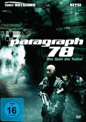 Produktbild von Paragraph 78 - Spiel des Todes [DVD] -  gut
