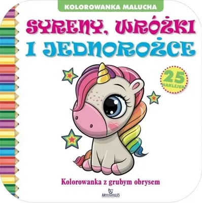 Immagine prodotto di Kolorowanka dla dzieci Syreny, Wróżki i Jednorożce