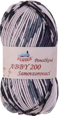 100g Strickgarn Abby 200 selbstmusternd Sockengarn Socken-Wolle Strumpfgarn 2