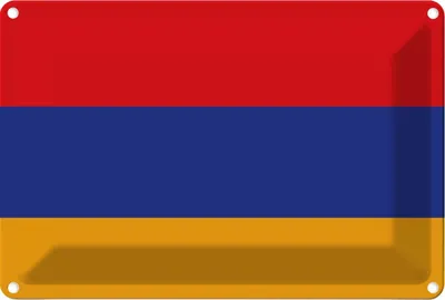 Produktbild von vianmo Blechschild 12x18 cm Armenien Armenia Flagge Fahne Wappen