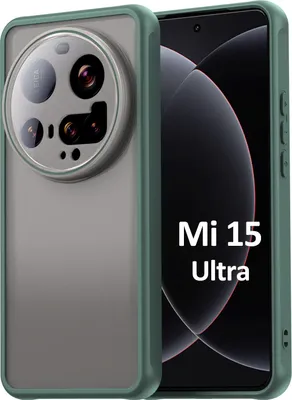 Produktbild von Handyhülle für Xiaomi 15 Ultra Matt Stoßfest Schutzhülle Back cover in Grün