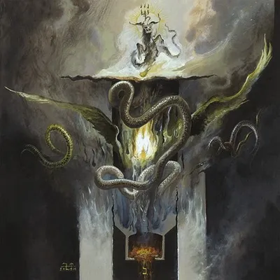 Produktbild von Nightbringer-Ego Dominus Tuus