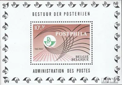 Produktbild von Briefmarken Belgien 1967 Mi Block38 (kompl.Ausg.) postfrisch Postphila 1967
