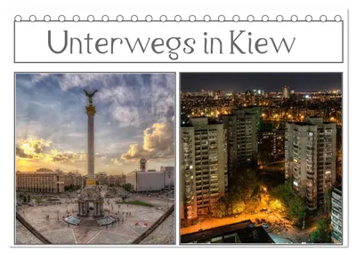 Zdjęcie produktu dla W Kijowie (kalendarz biurkowy 2027, format DIN A5, układ poziomy), kalendarz miesięczny CALVENDO
