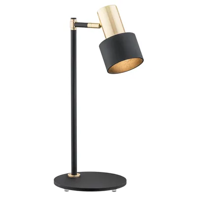 Produktbild von Argon DORIA 4257 Schreibtischlampe Schwarz Messing
